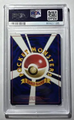 1996 POKEMON BASE SET JAPANESE #60 POLIWAG PSA 10 - Image 2