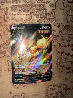 Pokemon Korean Eevee Heroes S6a Flareon V 073/069 SR Alt Art NM US Seller - Image 1