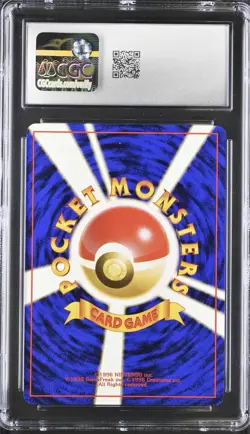 1999 POKEMON SOUTHERN ISLANDS JAPANESE #002 IVYSAUR CGC 10 GEM MINT LOW POP - Image 2
