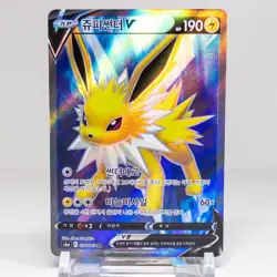 Korean Jolteon V 078/069 s6a Eevee Heroes Full Art Super Rare Holo Pokemon NM - Image 1
