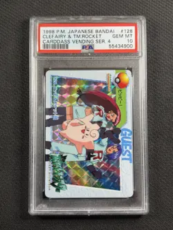 Pokemon PSA 10 GEM MT Clefairy & Team Rocket Carddass Vending Jpn Bandai #128 - Image 1