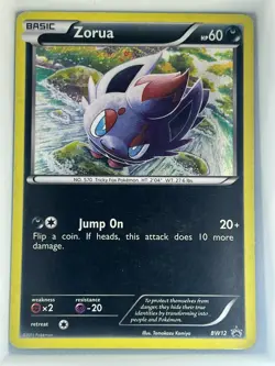 Zorua BW12: 2011 Black & White Promo Holo Moderately Played - Image 1