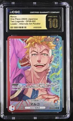 ✨✨ CGC 10 Pristine One Piece Marco Leader Alt Art OP08-002 TWO LEGENDS jpn - Image 1