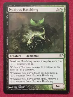 Magic The Gathering EVENTIDE NOXIOUS HATCHLING black/green card MTG - Image 1