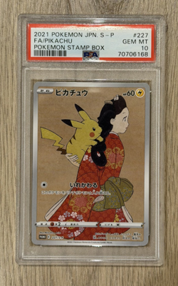 PSA 10 Pikachu 227/S-P Stamp Box Full Art Promo 2021 Pokemon Card Japanese - Image 3