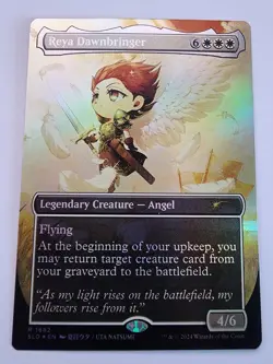 Reya Dawnbringer (Rainbow Foil) Secret Lair Drop Foil - Image 1