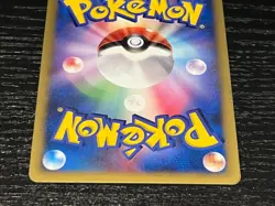 Pokemon TCG Roseanne's Research Japanese Promo Unnumbered Holo Battle Road NM - Image 3