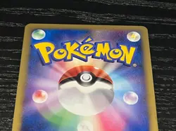 Pokemon TCG Roseanne's Research Japanese Promo Unnumbered Holo Battle Road NM - Image 4