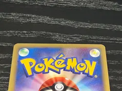 Pokemon TCG Roseanne's Research Japanese Promo Unnumbered Holo Battle Road NM - Image 5