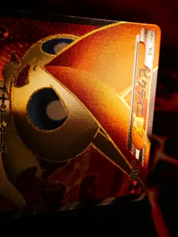 LP/NM Japanese FULL ART Pokemon VICTINI EX Card PLASMA GALE/STORM #071/070 BW7 - Image 2