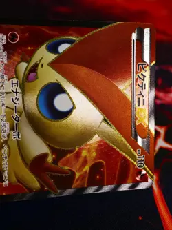 LP/NM Japanese FULL ART Pokemon VICTINI EX Card PLASMA GALE/STORM #071/070 BW7 - Image 4