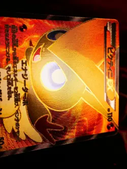 LP/NM Japanese FULL ART Pokemon VICTINI EX Card PLASMA GALE/STORM #071/070 BW7 - Image 5