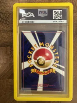 2000 POKEMON JPN NEO 2 PROMO REVERSE FOIL #172 PICHU PSA 10 - Image 2