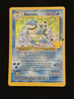 Blastoise #2/102 - Pokemon TCG - Celebrations: Classic Collection - Holo Rare NM - Image 1