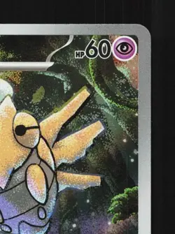 Shedinja 072/063 NM Mega Symphonia Japanese Pokemon Card TCG - Image 5