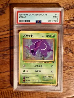PM - 1997 Pokemon - Japanese Rocket - Zubat - #41 - PSA 9 - Image 1