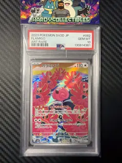 PSA 10-Flamigo-082/071-AR-Clay Burst-Japanese-Pokemon-Gem Mint New Cert - Image 1