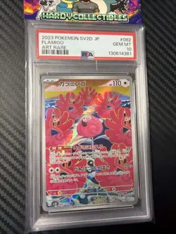 PSA 10-Flamigo-082/071-AR-Clay Burst-Japanese-Pokemon-Gem Mint New Cert - Image 2