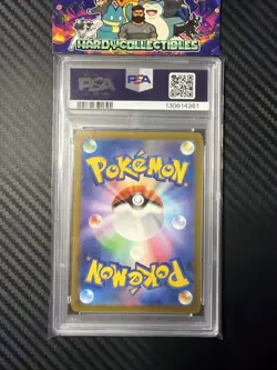 PSA 10-Flamigo-082/071-AR-Clay Burst-Japanese-Pokemon-Gem Mint New Cert - Image 3
