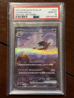 Pokemon Japanese 151 Charizard Ex 201/165 Special Art Rare PSA 10 - Image 1
