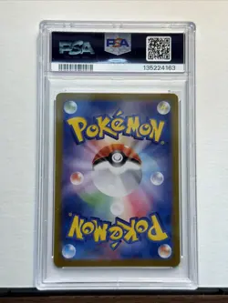 2023 Pokemon Japanese SV2a Charmeleon Art Rare #169 PSA 10 Gem Mint - Image 5