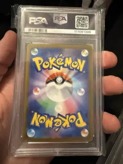 2023 Pokemon SV Pokemon 151 JP Blastoise ex Special Art Rare #202/165 PSA 10 - Image 2