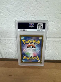 2023 POKEMON JPN SV2A-POKEMON 151 SPECIAL ART RARE #200 VENUSAUR EX PSA 10 - Image 2