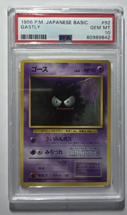 1996 Pokemon Japanese Base Set #92 Gastly PSA 10 - Image 1