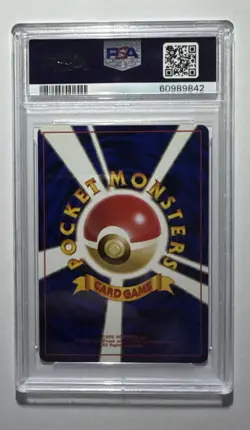 1996 Pokemon Japanese Base Set #92 Gastly PSA 10 - Image 2