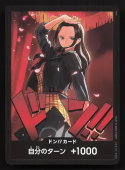 DON!! Card (Nico Robin) Extra Booster Heroines Edition NM One Piece Card TCG - Image 1