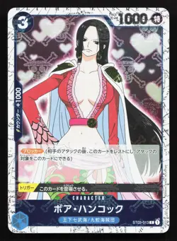 Boa Hancock Jolly Roger Foil ST03-013 Premium Booster The Best NM One Piece Card - Image 1
