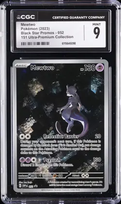 2023 POKEMON BLACK STAR PROMOS 151 ULTRA PREM COLL #052 MEWTWO CGC 9 - Image 1