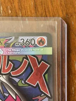 Mega Charizard X ex MEP023 Black Star Promo UPC Pokemon TCG NM #023 - Image 3
