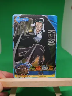 LP Kuro Black Cat IC1-49 SR Foil One Piece OnePy Berry Match Bandai Tcg Ccg JP - Image 1