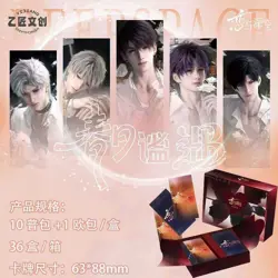Love and Deep Space Trading Card Deluxe Premium Box Anime CCG Card NEW！ - Image 1