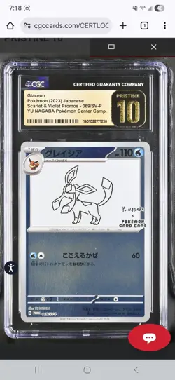 CGC PRISTINE 10 Glaceon YU NAGABA 069/SV-P PROMO 2023 Japanese Pokemon psa - Image 1
