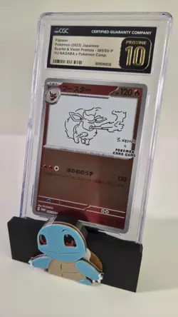 2023 Pokemon Japanese Flareon Yu Nagaba S&V Promo 065/Sv-p CGC PRISTINE 10 - Image 1