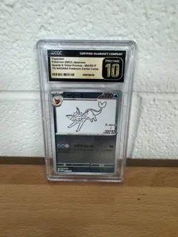 CGC Pristine 10 Japanese Vaporeon Promo 063/SV-P YU NAGABA x Pokemon 2023 - Image 1