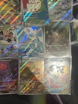 Pokemon TCG Japanese AR/CHR 20x Card Bundle Job Lot Various Sets No Dupes #28 - Image 3