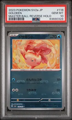 PSA 10 Pokemon 2023 Japanese 151 Master Ball Reverse Holo Goldeen #118 - Image 1