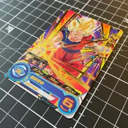 SS Goku SH6-01 Super Dragon Ball Heroes Gold Stamped Card Rare (US Seller) - Image 3