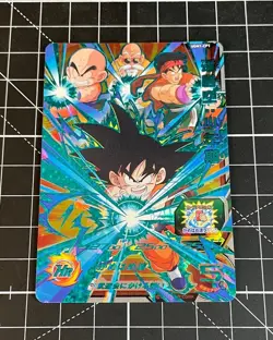 Son Goku UGM1-CP1 Super Dragon Ball Heroes Blue Foil Stamped Card CP (US Seller) - Image 1