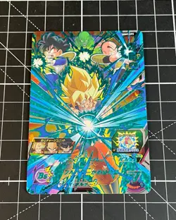 SS Goku UGM1-CP2 Super Dragon Ball Heroes Blue Foil Stamped Card CP (US Seller) - Image 1