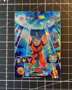 SSB Goku UM12-065 Super Dragon Ball Heroes Cracked Ice Holo Card SR (US Seller) - Image 1