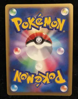 Pikachu victory Gold medal Pokemon card 2006 Nintendo Japanese Free shipping - Image 2