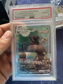 PSA 10 Umbreon Vmax HR 095/069 Art Eevee Heroes Hyper Rare Japanese Pokemon Card - Image 2