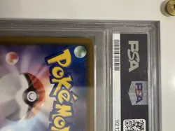 PSA 10 Umbreon Vmax HR 095/069 Art Eevee Heroes Hyper Rare Japanese Pokemon Card - Image 4