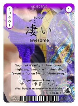 Japanese: The Game, a language-learning card game - Image 4