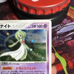 Gardevoir (Holo Rare) ADV Expansion Pack 029/055 1st Ed Pokemon Card LP - Image 3