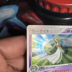 Gardevoir (Holo Rare) ADV Expansion Pack 029/055 1st Ed Pokemon Card LP - Image 5